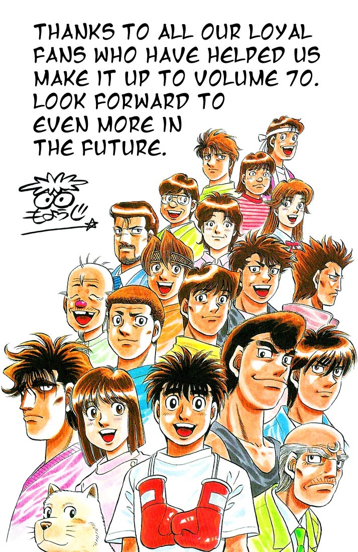 Hajime no Ippo Chapter 649 20